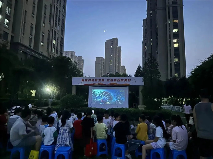 清凉一夏 畅享欢乐——夏日活动持续进行中！