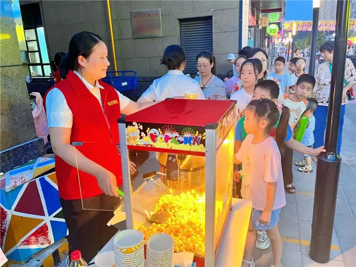 清凉一夏 畅享欢乐——夏日活动持续进行中！