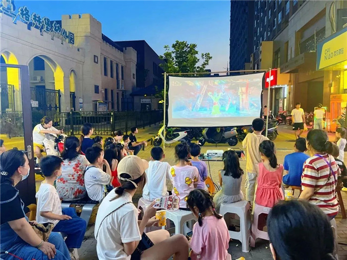 清凉一夏 畅享欢乐——夏日活动持续进行中！